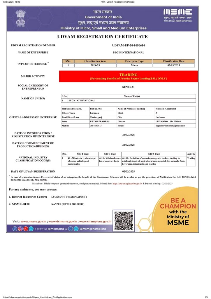 Udyam Registration certificate